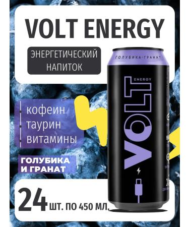 VOLT ENERGY Energy drink blueberries and grenades 24 pieces