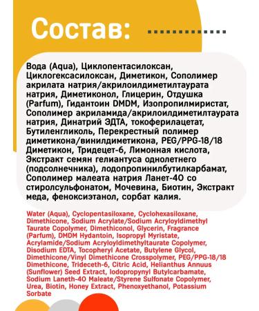 LOLANE Serum-buuster power and protection of dyed hair 250 ml - Buy Online on GoSupps.com