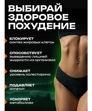 Daily fat burner tablets for weight loss - Buy Online on GoSupps.com