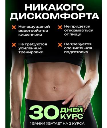 Daily fat burner tablets for weight loss - Buy Online on GoSupps.com