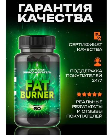 Daily fat burner tablets for weight loss - Buy Online on GoSupps.com