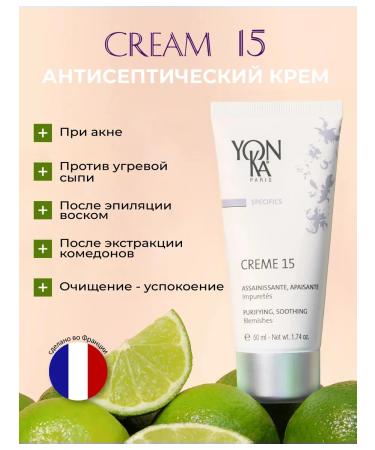 Yonka Acne Creme 15 Yon-Ka Acne