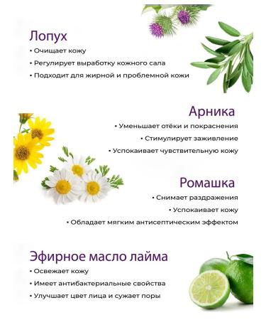 Yonka Acne Creme 15 Yon-Ka Acne - Buy Online on GoSupps.com