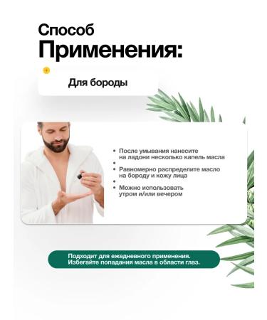 CharmCleo Argan oil and rosemary oil for hair - Buy Online on GoSupps.com