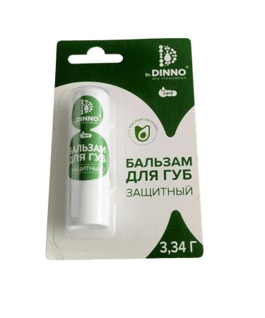 Dr DINNO Lip balm protective with avocado oil - Buy Online on GoSupps.com
