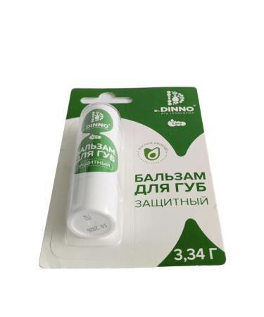 Dr DINNO Lip balm protective with avocado oil - Buy Online on GoSupps.com