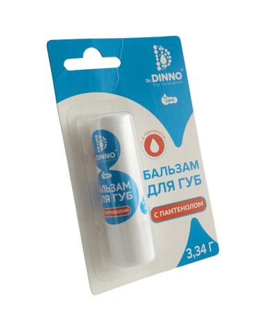Dr DINNO Lip balm with panthenol - Buy Online on GoSupps.com