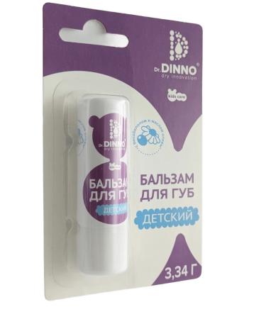 Dr DINNO Babelm for children with bisabolol and olive oil - Buy Online on GoSupps.com