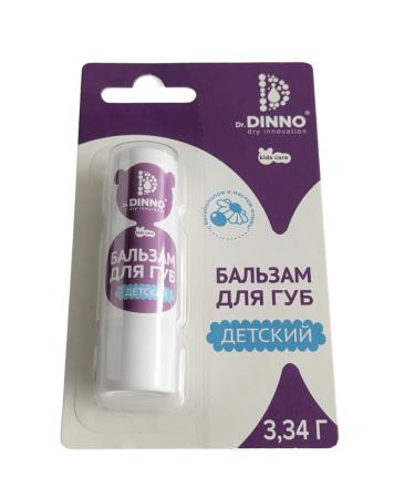 Dr DINNO Babelm for children with bisabolol and olive oil - Buy Online on GoSupps.com