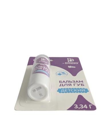 Dr DINNO Babelm for children with bisabolol and olive oil - Buy Online on GoSupps.com