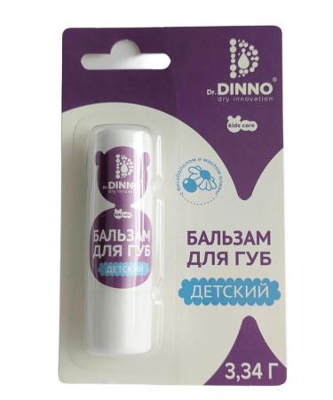 Dr DINNO Babelm for children with bisabolol and olive oil - Buy Online on GoSupps.com