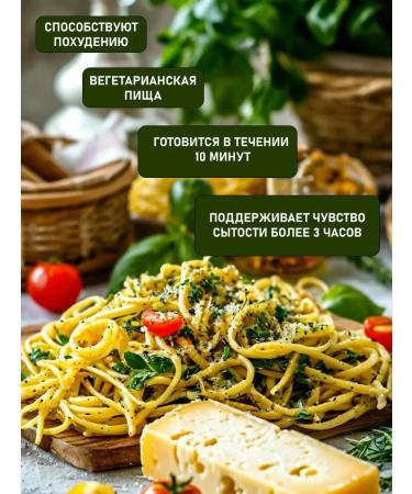 Dobrodeya Pasta 2 pcs 500 g Palermo Bukatini - Buy Online on GoSupps.com