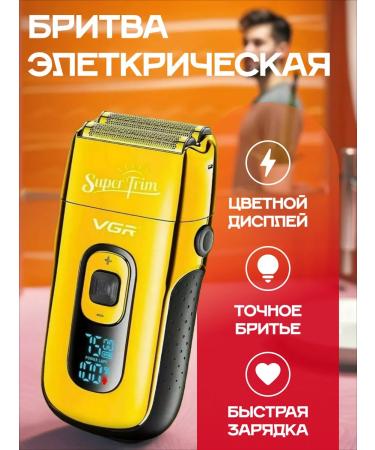 VGR Broat Schevever Electric Breez for Men