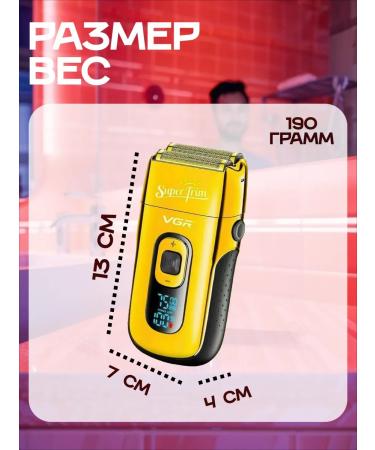 VGR Broat Schevever Electric Breez for Men - Buy Online on GoSupps.com