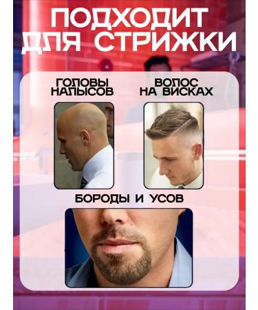 VGR Broat Schevever Electric Breez for Men - Buy Online on GoSupps.com