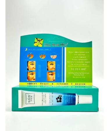RatiKarS Cream from scars and scars on the face - Buy Online on GoSupps.com