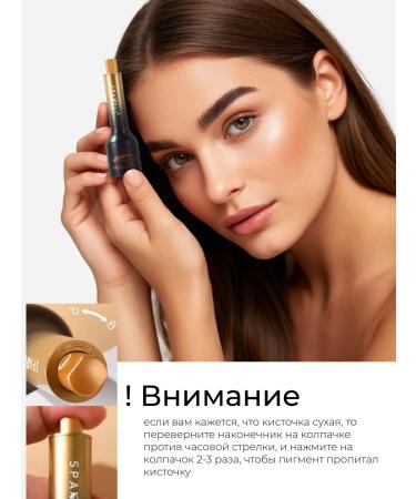 SPARCLI Front for eyebrows with powder effect brown - Buy Online on GoSupps.com