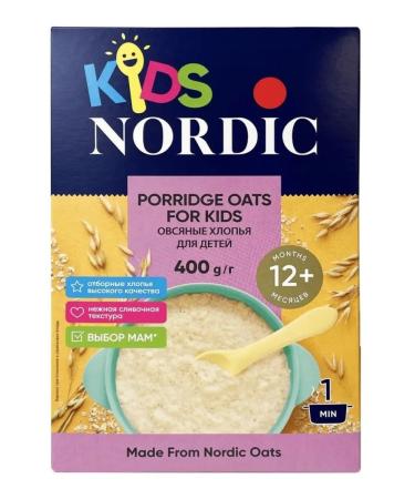 Nordic Oatmeal flakes 400 g