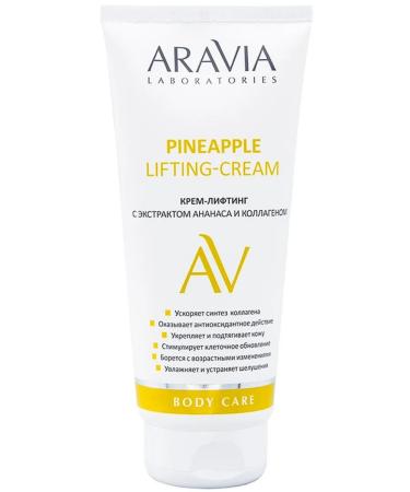 ARAVIA PineApple Lifting-Cream Cream for Body Cream 200 ml