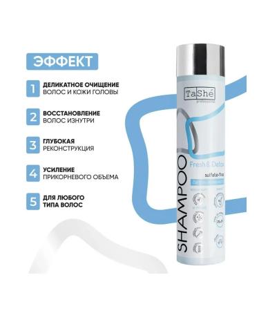 Tashe Fresh & Detox Salusfant 300 ml - Buy Online on GoSupps.com