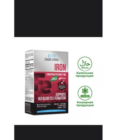 Iron vitamins for energy - Buy Online on GoSupps.com