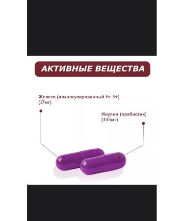 Iron vitamins for energy - Buy Online on GoSupps.com