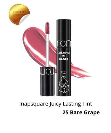 ROM&ND Bare grape limited glossy tint 25