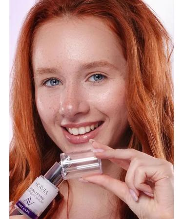 ARAVIA Ultra Lifting Intensive Serum Facial Wastee 30 ml - Buy Online on GoSupps.com