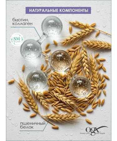 OGX Shampoo and air conditioner Biotin & Collagen 2 385 ml. Volume - Buy Online on GoSupps.com