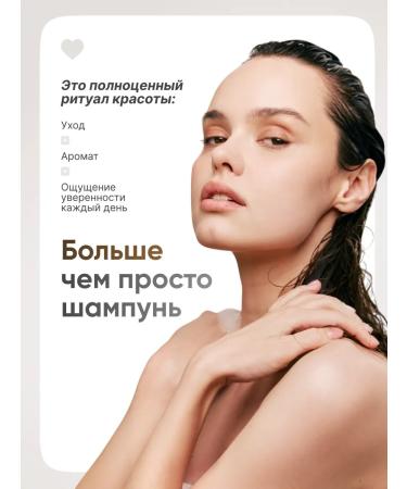 M24 Professional perfumed hair shampoo - Buy Online on GoSupps.com