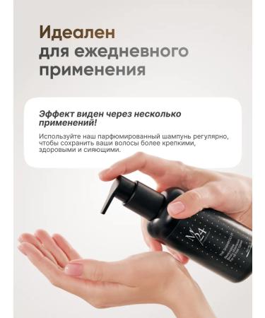 M24 Professional perfumed hair shampoo - Buy Online on GoSupps.com