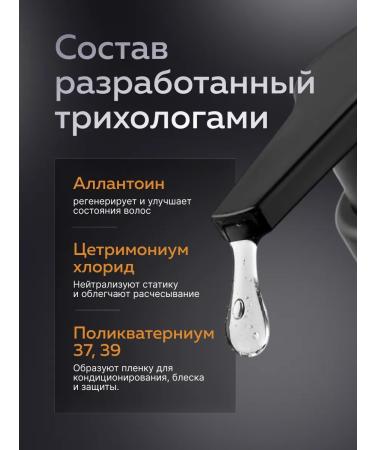 M24 Set of shampoo and hair air conditioner - Buy Online on GoSupps.com