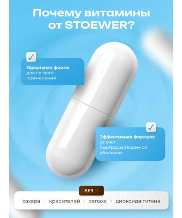 Picoline chromium with vitamin C 90 capsules - Buy Online on GoSupps.com