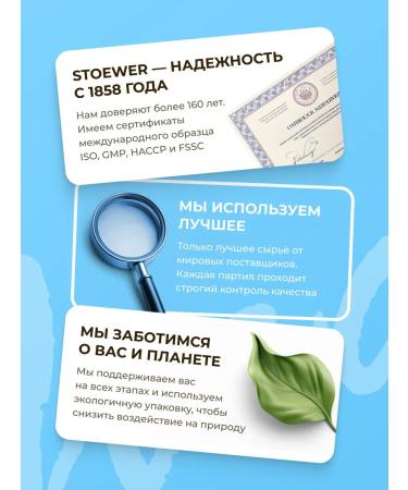 Picoline chromium with vitamin C 90 capsules - Buy Online on GoSupps.com