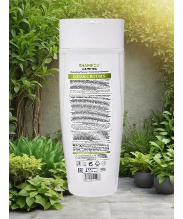 PREDO CARE Moisturizing shampoo with oil avocado 400 ml - Buy Online on GoSupps.com