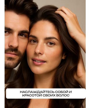 FRAUPROF Lotion for recovery density and hair growth - Buy Online on GoSupps.com
