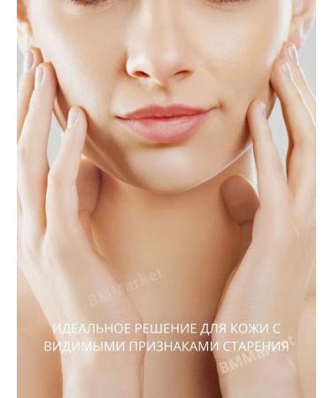 Farmona Facial anti -aging cream with vitamin C My Honey 50 ml - Buy Online on GoSupps.com