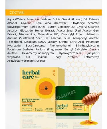 Farmona Facial anti -aging cream with vitamin C My Honey 50 ml - Buy Online on GoSupps.com