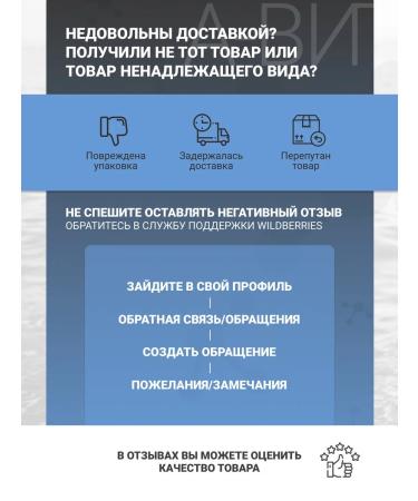 Protein Golden 7 Protein Blend Maxler 5Lb - Buy Online on GoSupps.com