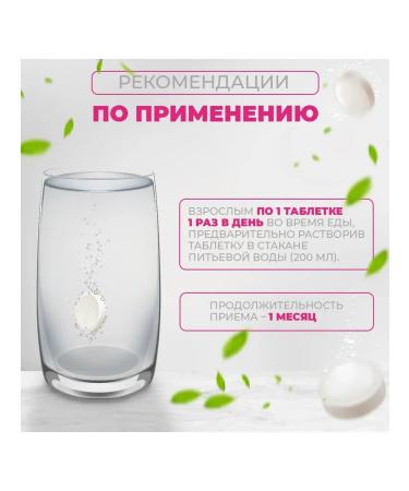 SputP Health of joints muscles and bones Megavit Osteo Suoja 20 - Buy Online on GoSupps.com