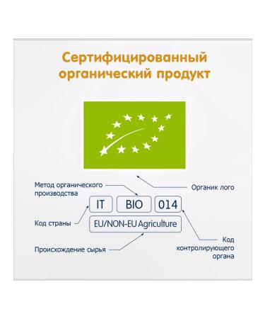 Fleur Alpine Baby cookies without gluten Kurabier 120 g - Buy Online on GoSupps.com