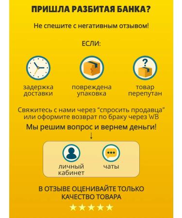 Natural flower honey 900 grams - Buy Online on GoSupps.com