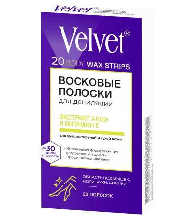 Velvet Wax strips for body depilation 20 pcs - Buy Online on GoSupps.com