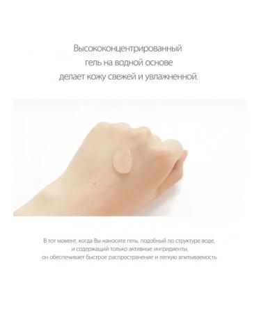 round lab Sea water serum Roundlab 1025 Dokdo ampule - Buy Online on GoSupps.com