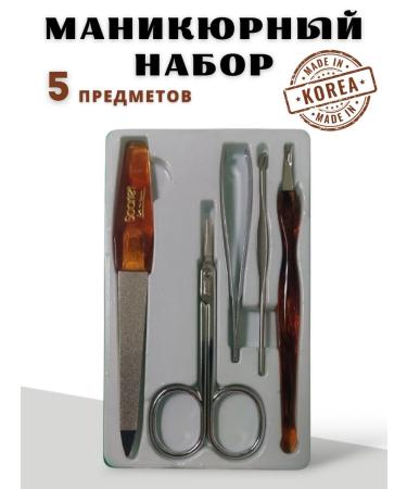 Scarlet Line Manicure set for nails 5 objects of Korea