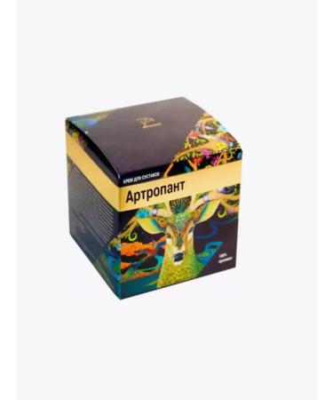 SasheraMed Arthropant cream for joint pain 4pcs - Buy Online on GoSupps.com