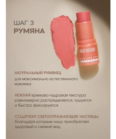 Belor Design Multitatalent sculpture set tone 1 - Buy Online on GoSupps.com