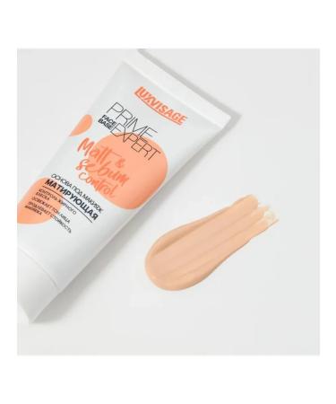 LUXVISAGE Prime Expert Matt & Sebum Control Makeup - Buy Online on GoSupps.com