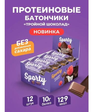 Sporty Bank protein trigular chocolate 12 pcs 40 g