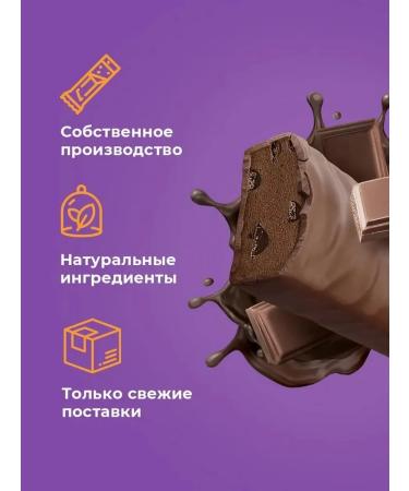 Sporty Bank protein trigular chocolate 12 pcs 40 g - Buy Online on GoSupps.com